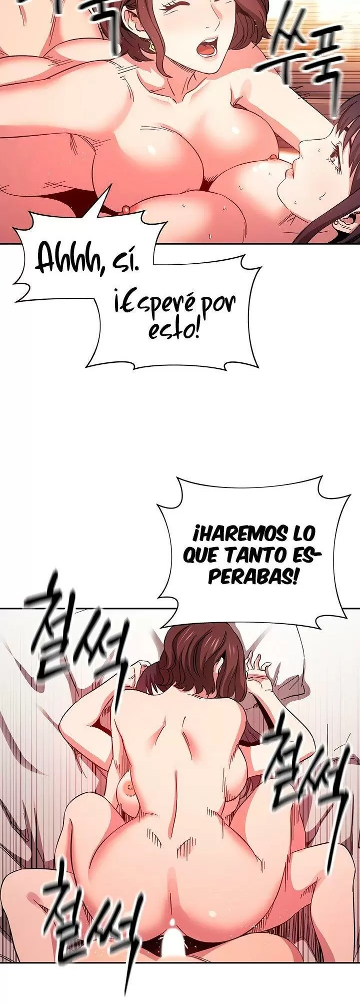 Mother Hunting Capítulo 59 - Page 5