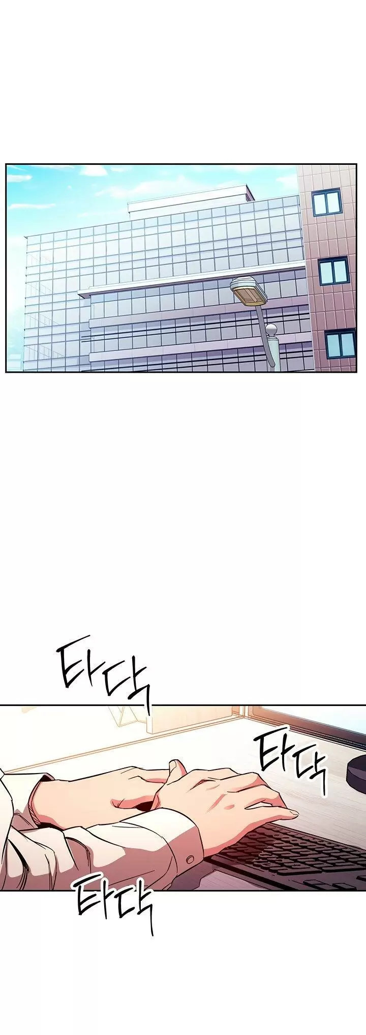 Mother Hunting Capítulo 60 - Page 18