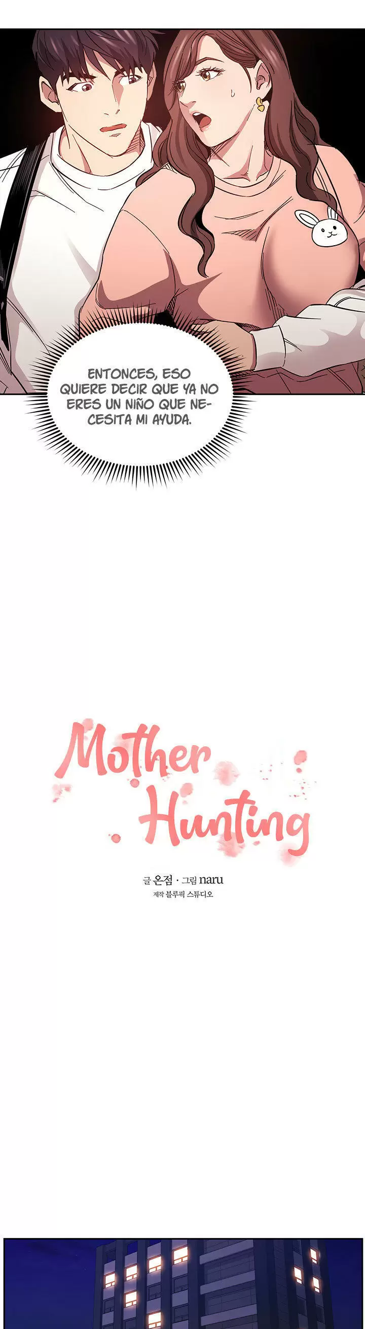 Mother Hunting Capítulo 64 - Page 12