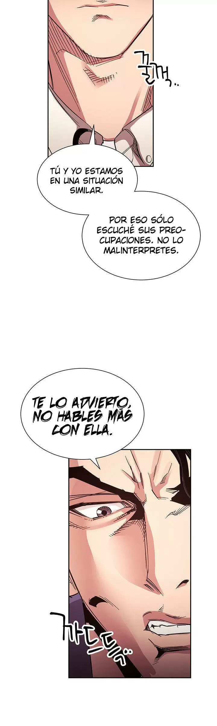 Mother Hunting Capítulo 65 - Page 19