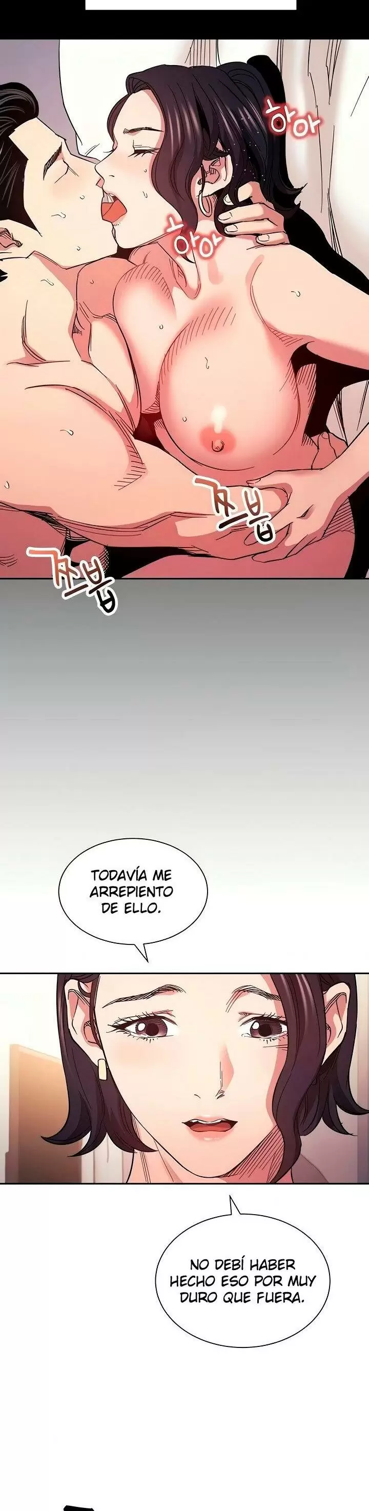 Mother Hunting Capítulo 66 - Page 18