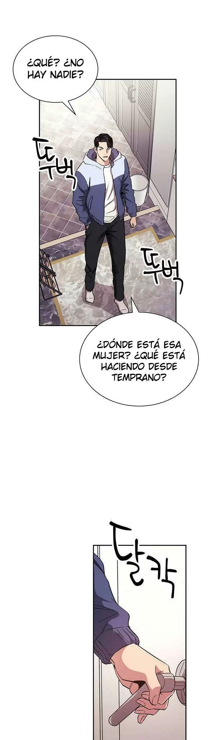 Mother Hunting Capítulo 68 - Page 10