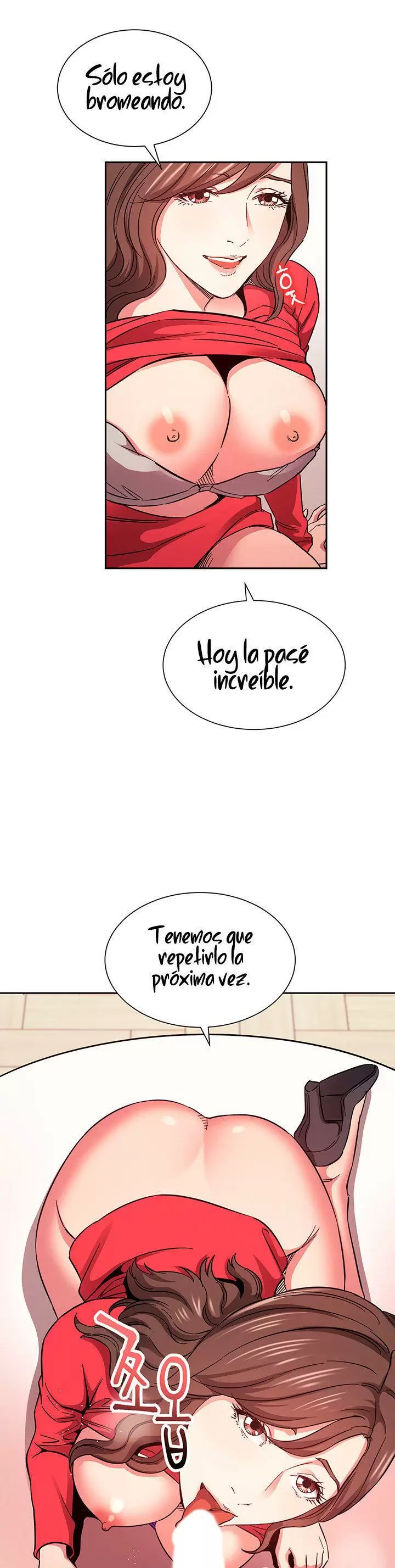 Mother Hunting Capítulo 69 - Page 16