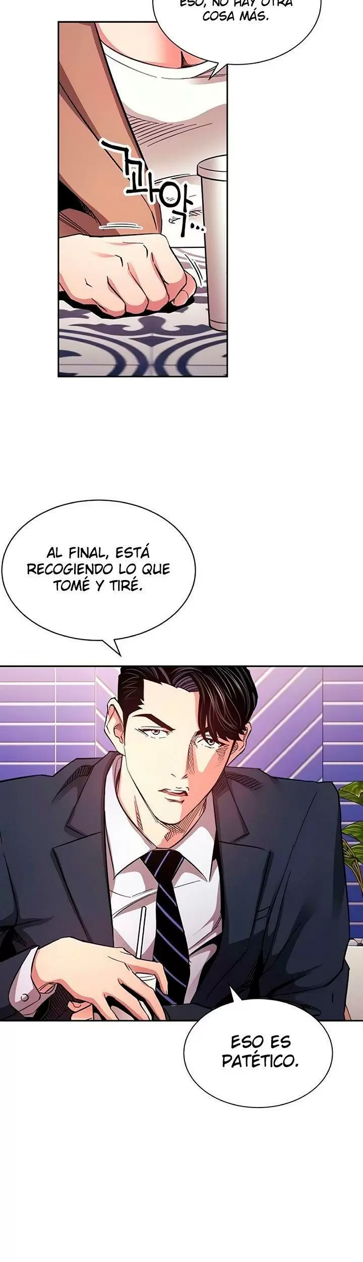 Mother Hunting Capítulo 70 - Page 17