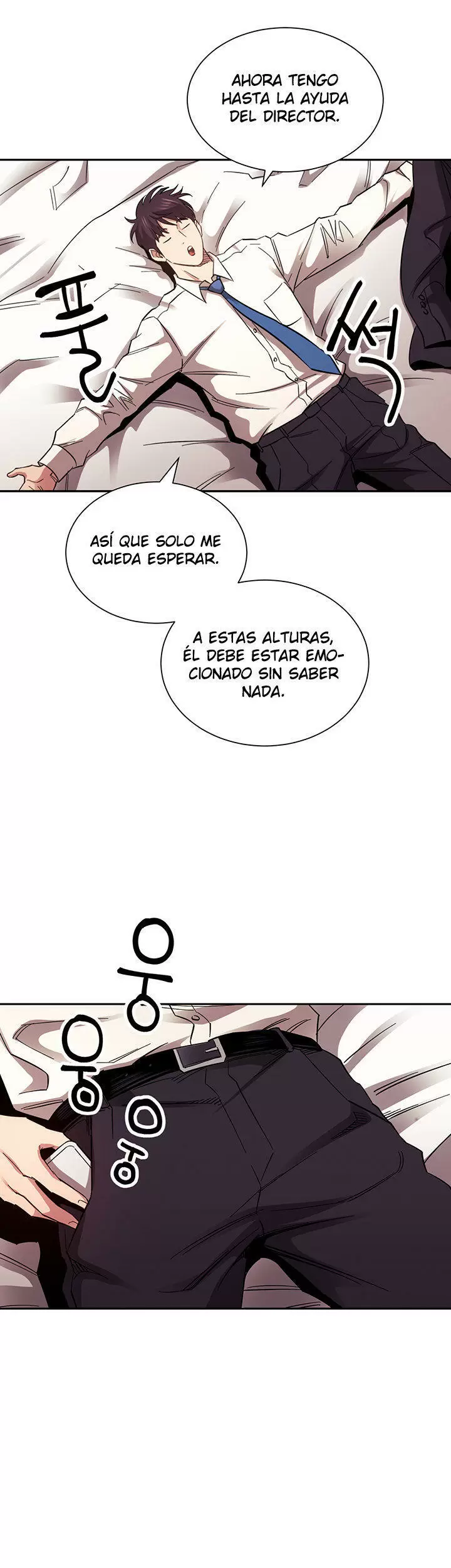 Mother Hunting Capítulo 71 - Page 10