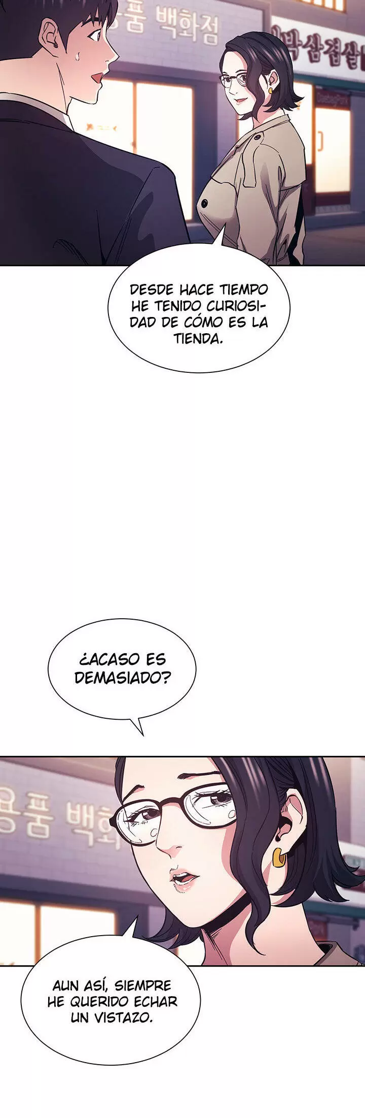 Mother Hunting Capítulo 71 - Page 19