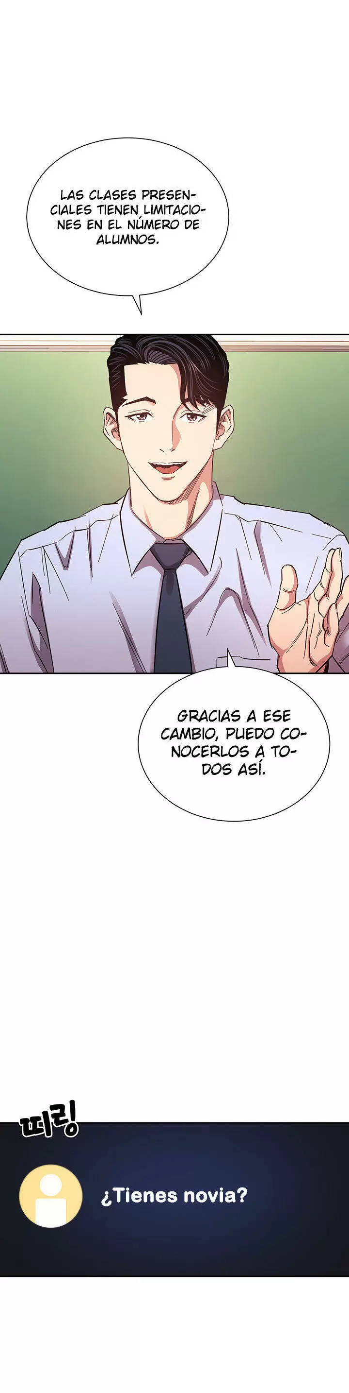 Mother Hunting Capítulo 72 - Page 15