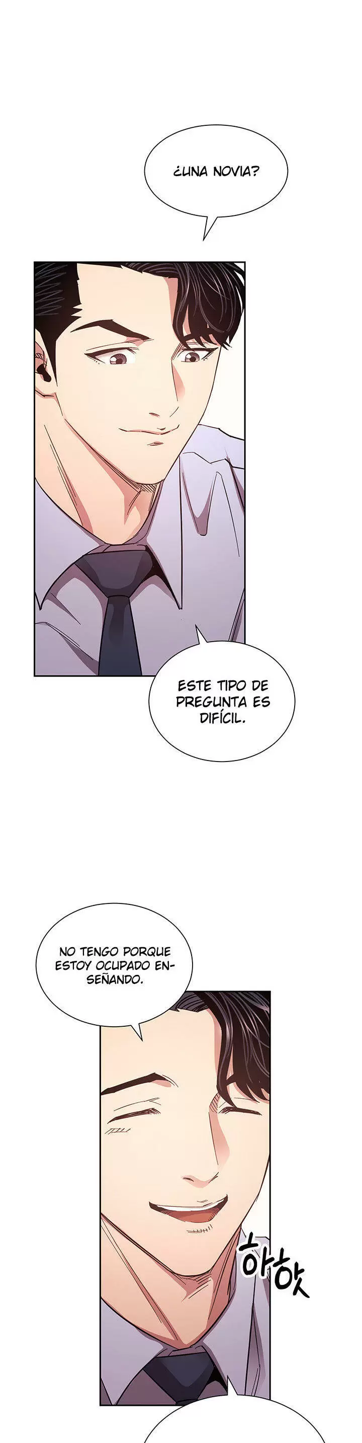 Mother Hunting Capítulo 72 - Page 16
