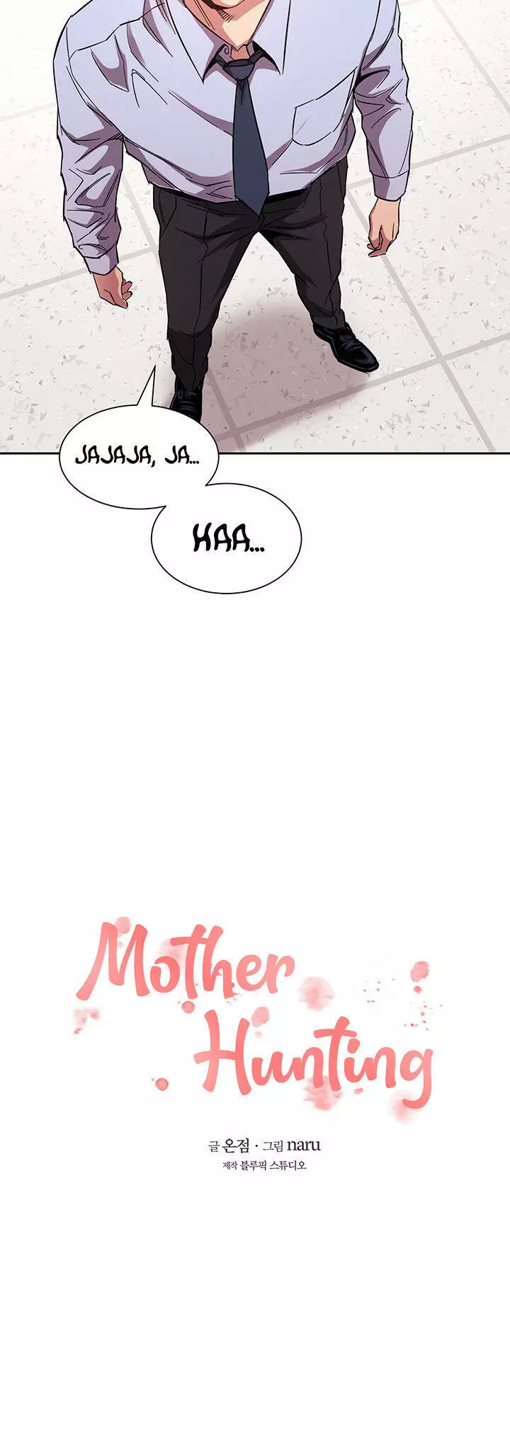 Mother Hunting Capítulo 73 - Page 20