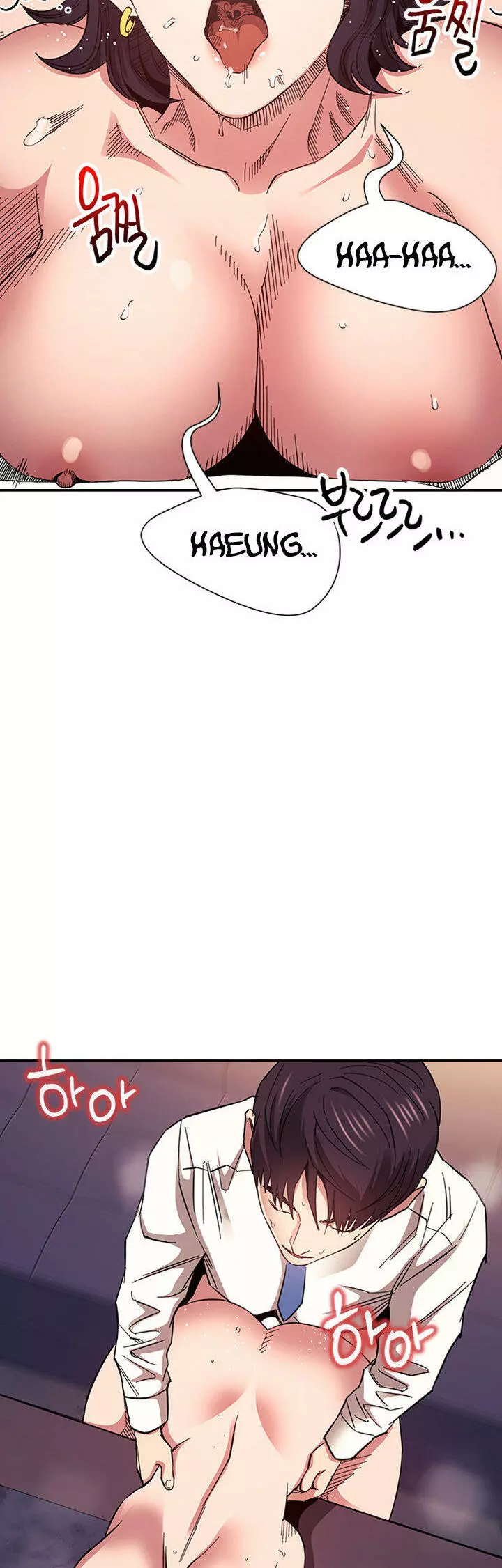 Mother Hunting Capítulo 74 - Page 18