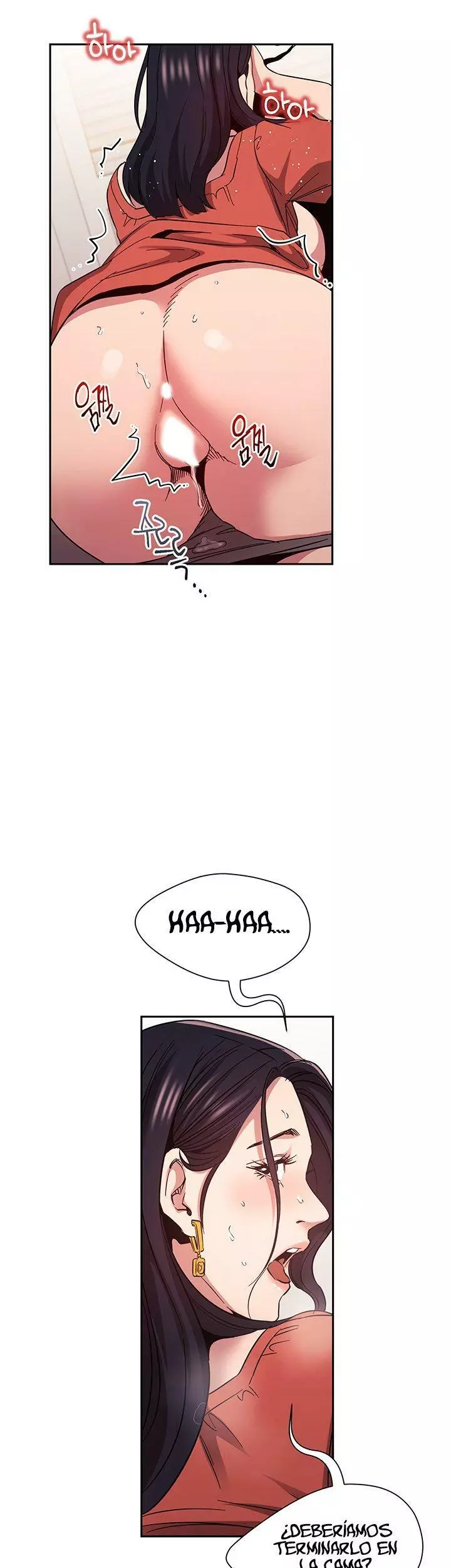 Mother Hunting Capítulo 75 - Page 25