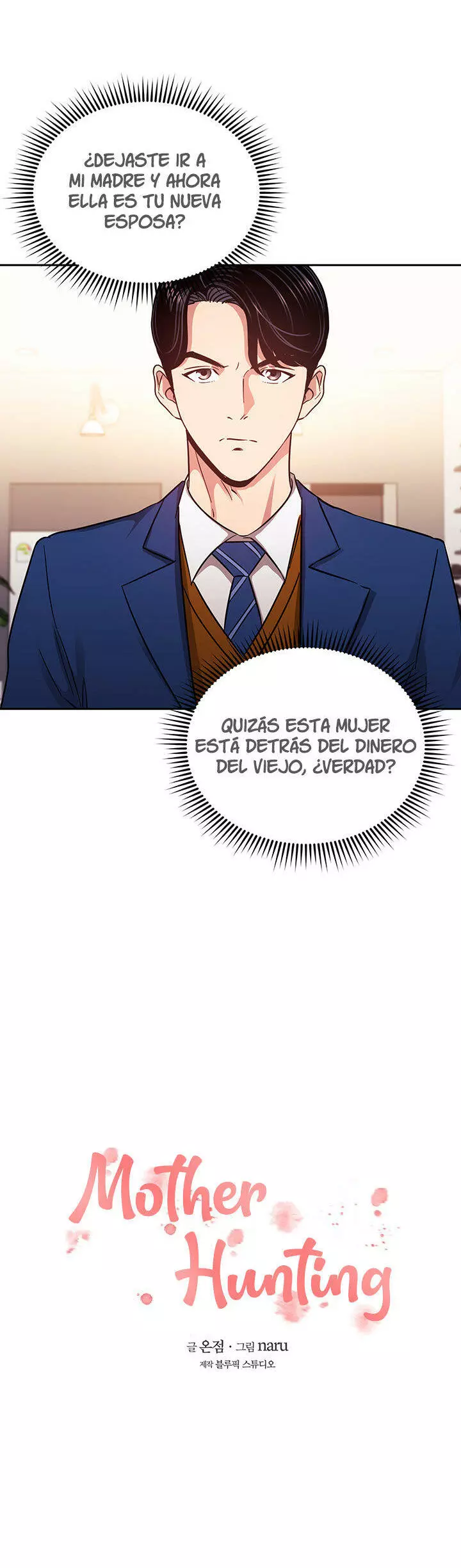 Mother Hunting Capítulo 75 - Page 9