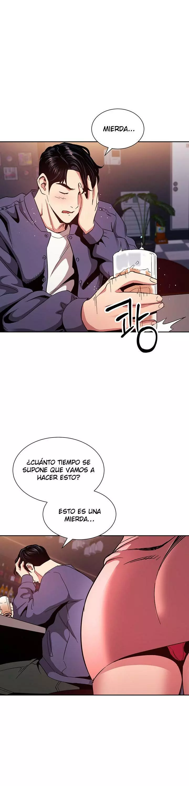 Mother Hunting Capítulo 76 - Page 11