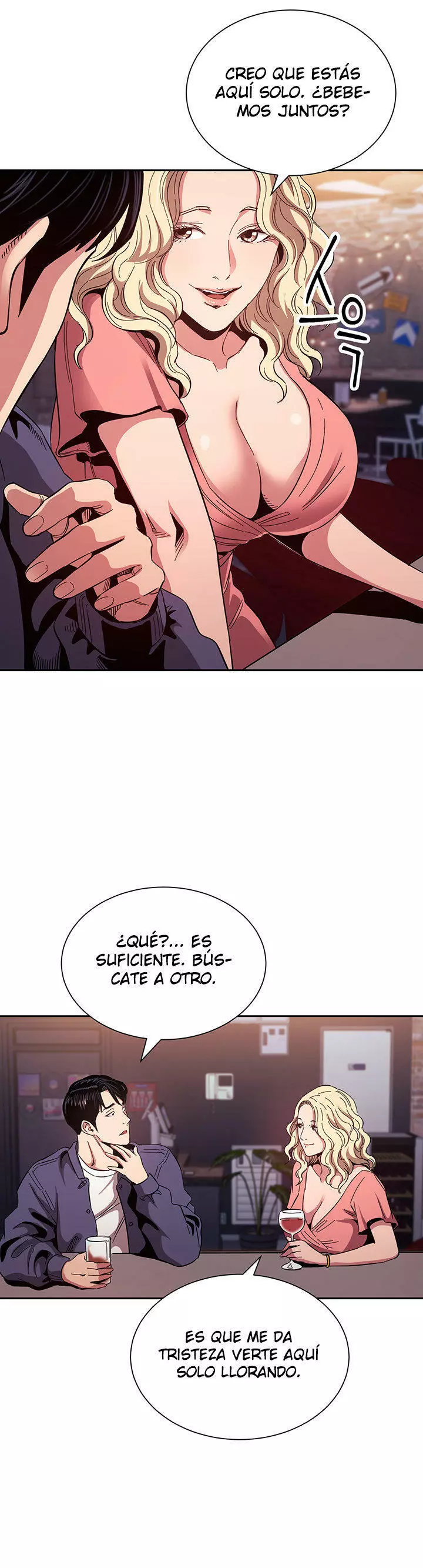 Mother Hunting Capítulo 76 - Page 13