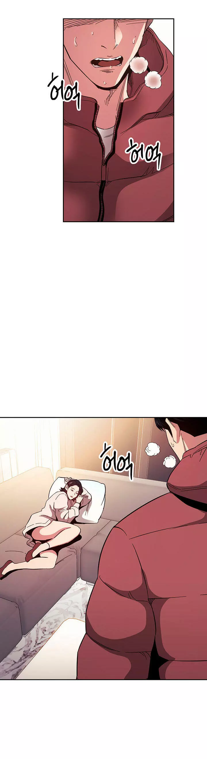 Mother Hunting Capítulo 76 - Page 23