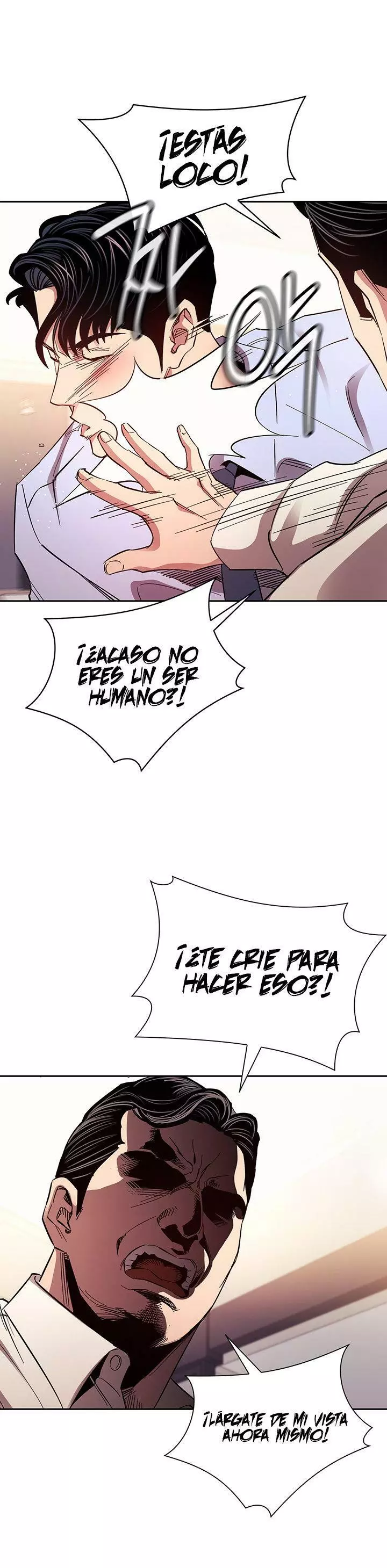 Mother Hunting Capítulo 77 - Page 14