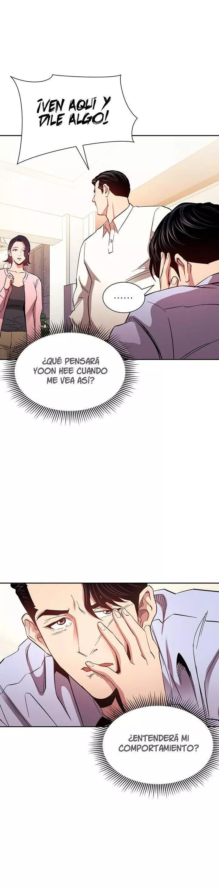 Mother Hunting Capítulo 77 - Page 15