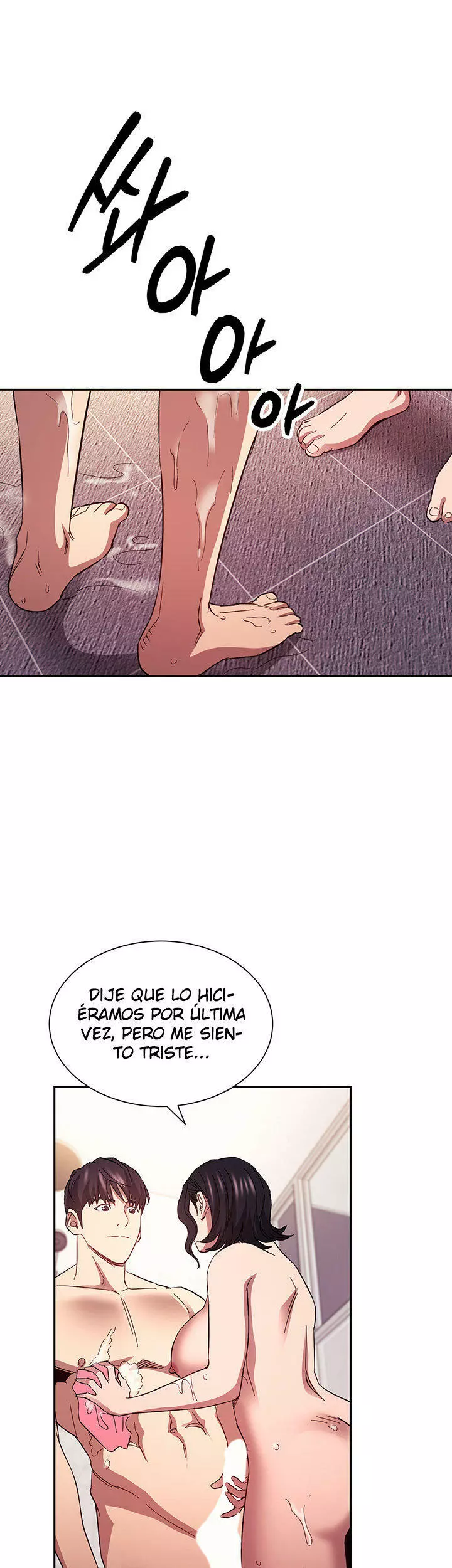 Mother Hunting Capítulo 78 - Page 15