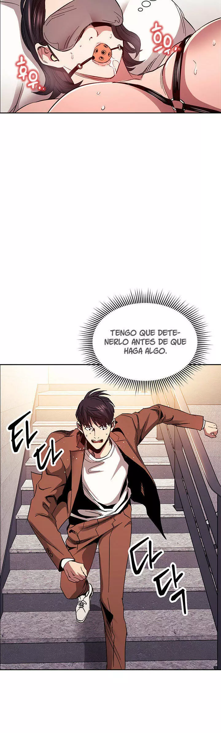 Mother Hunting Capítulo 78 - Page 33