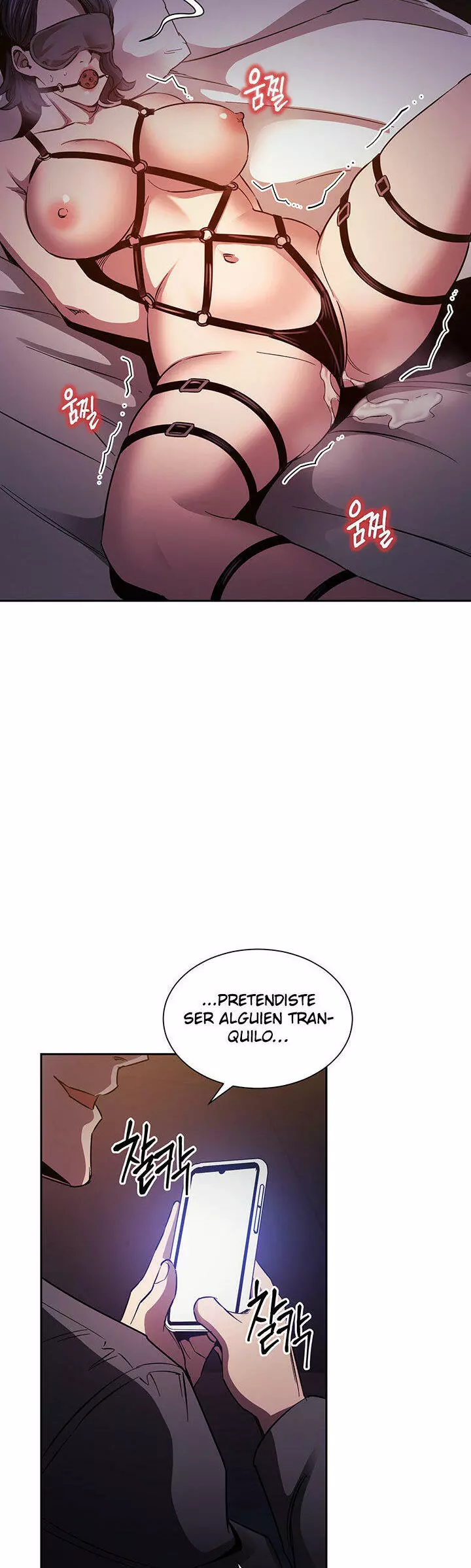 Mother Hunting Capítulo 79 - Page 14