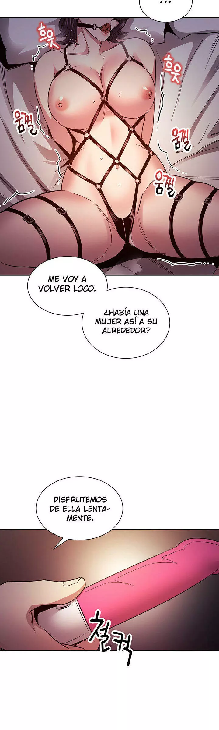 Mother Hunting Capítulo 79 - Page 16