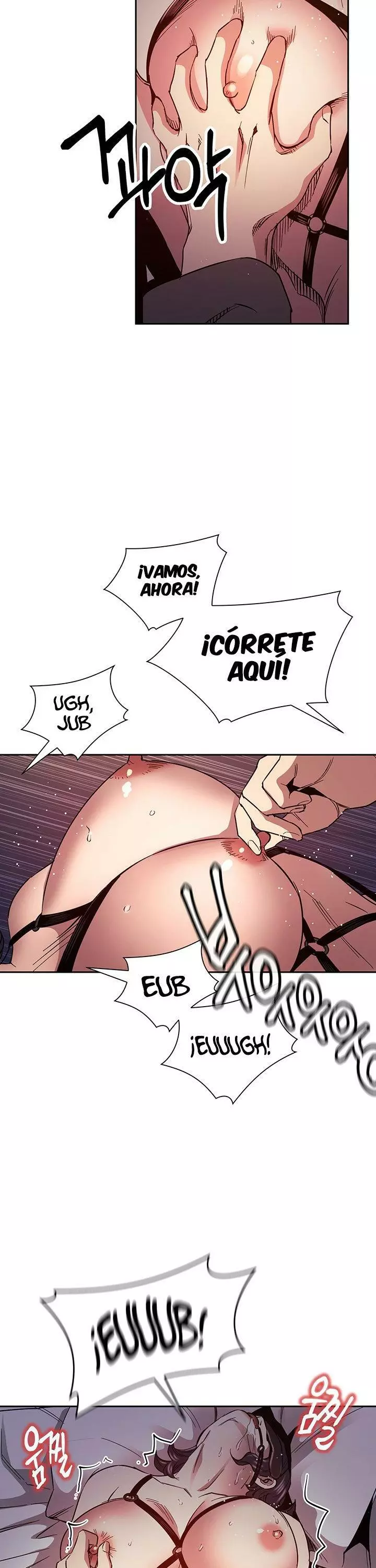 Mother Hunting Capítulo 79 - Page 19