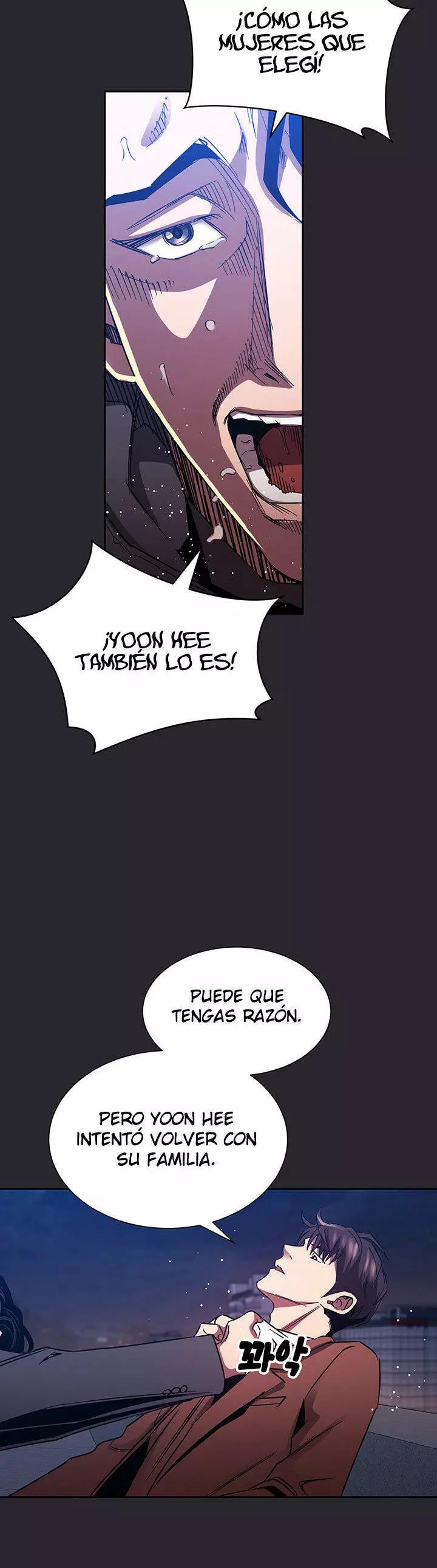 Mother Hunting Capítulo 80 - Page 22