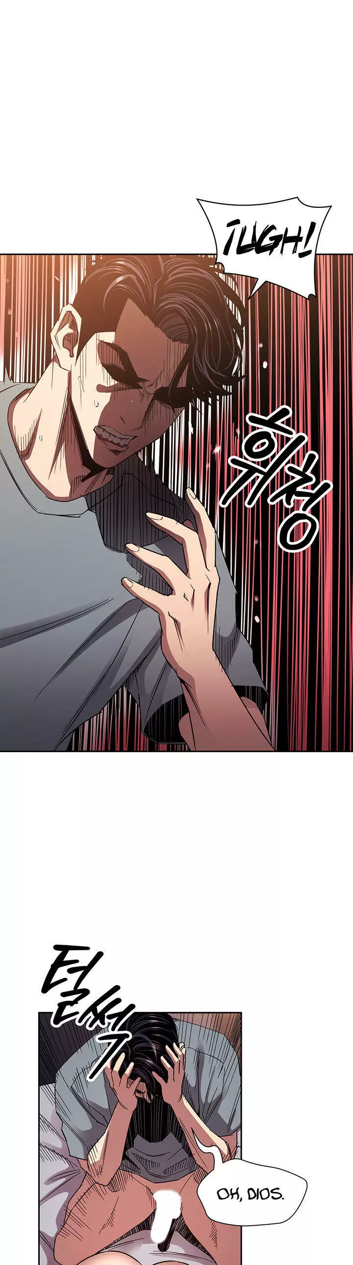 Mother Hunting Capítulo 80 - Page 3
