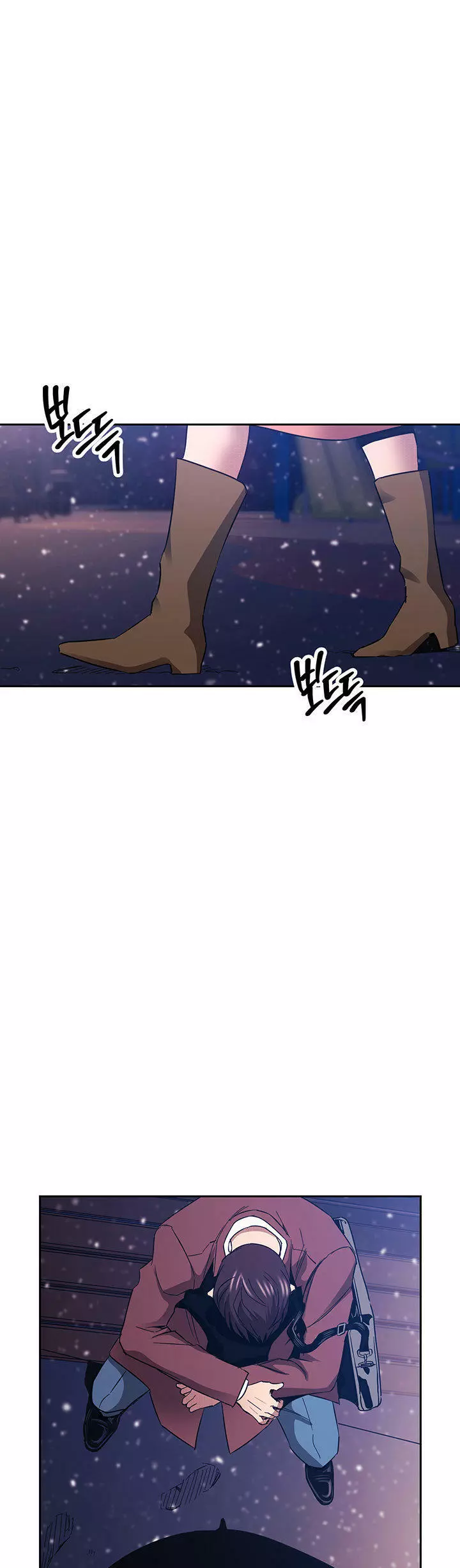 Mother Hunting Capítulo 82 - Page 37