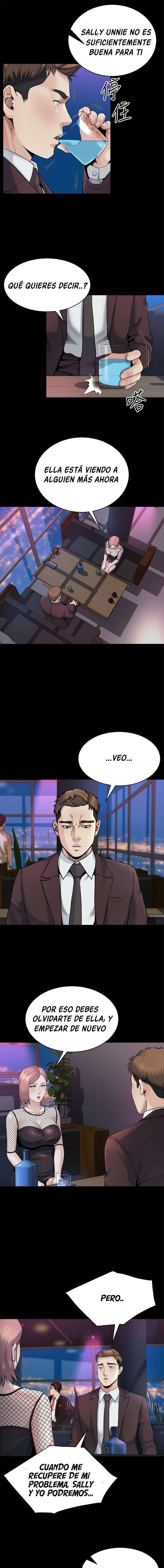Cuñado, Ponte Duro Capítulo 8 - Page 6
