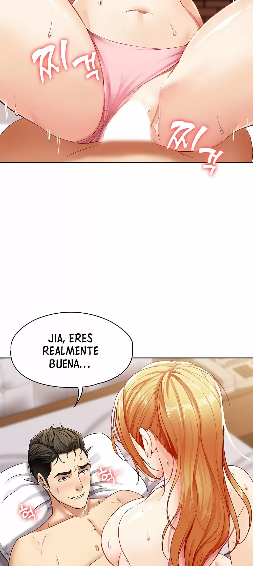 Dueña de la Pensión Capítulo 1 - Page 103