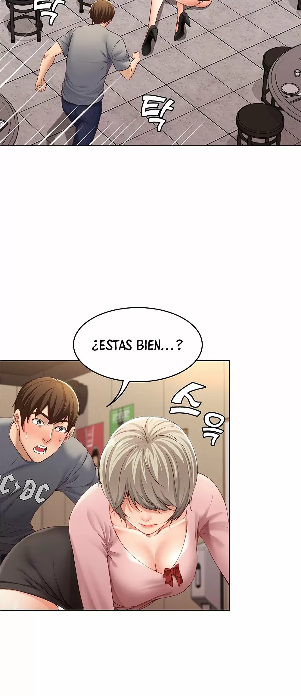 Dueña de la Pensión Capítulo 1 - Page 116