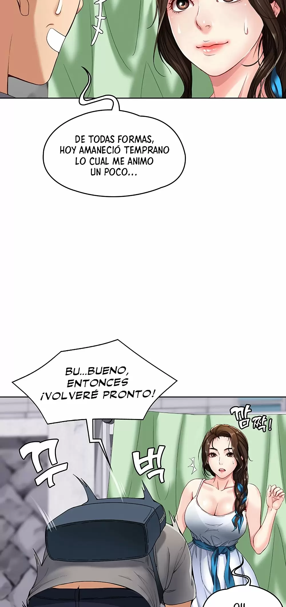 Dueña de la Pensión Capítulo 1 - Page 18