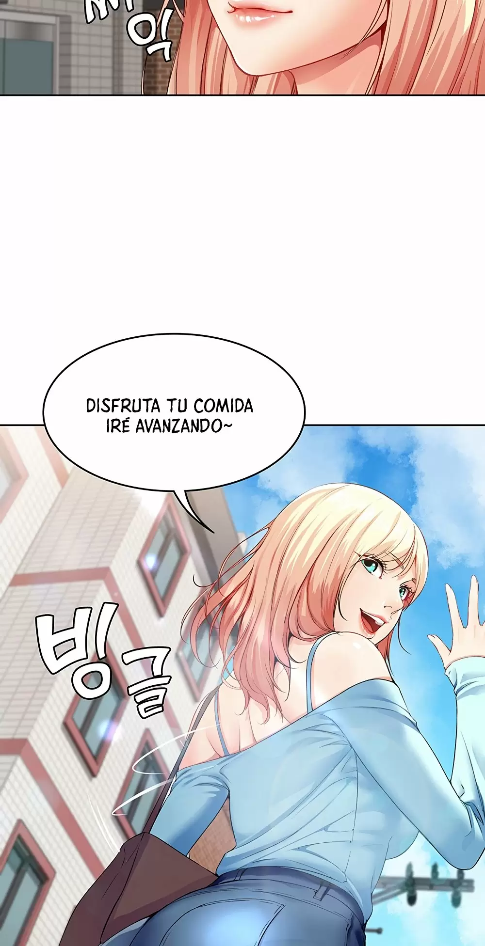 Dueña de la Pensión Capítulo 1 - Page 58