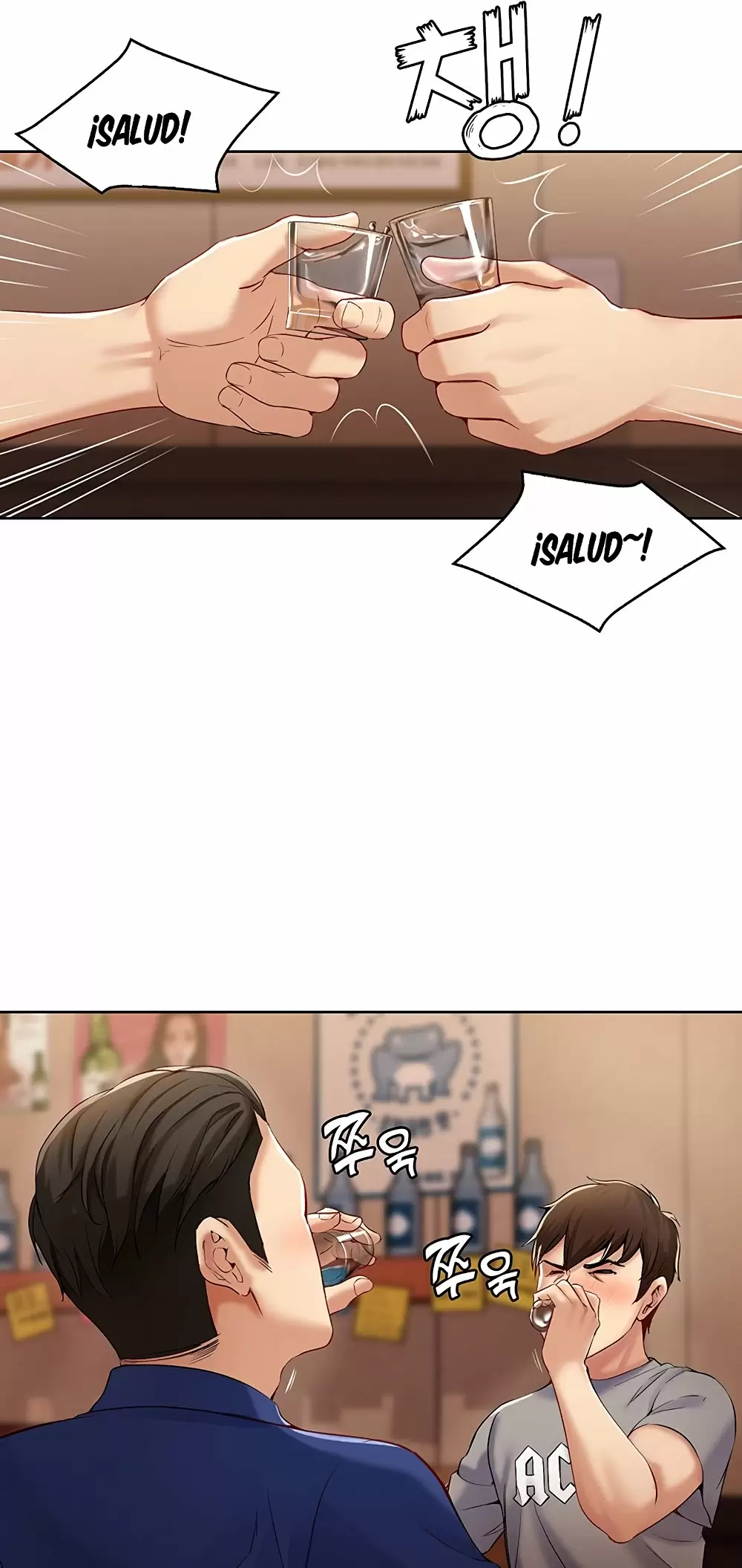 Dueña de la Pensión Capítulo 1 - Page 75