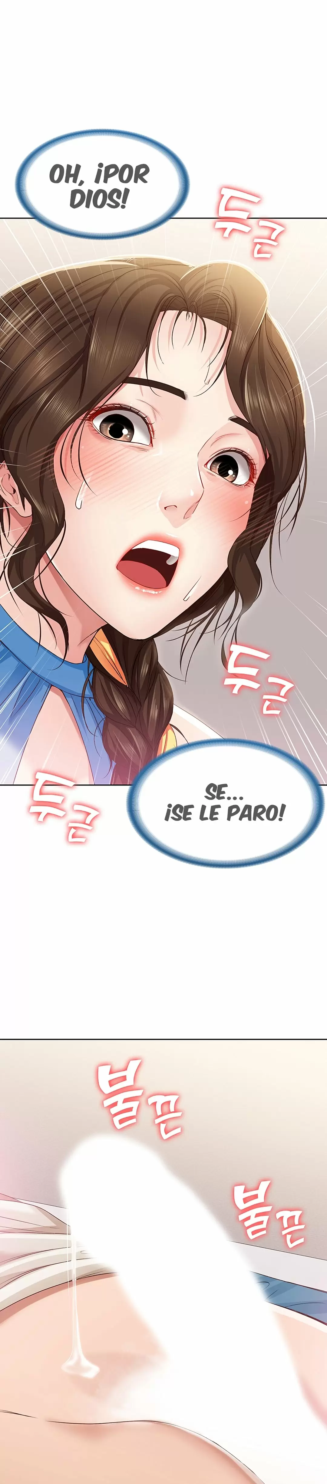 Dueña de la Pensión Capítulo 10 - Page 15