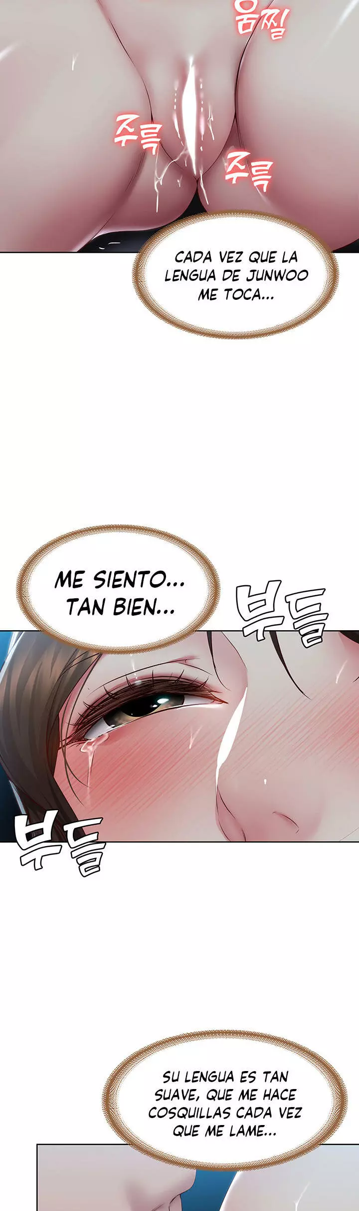 Dueña de la Pensión Capítulo 102 - Page 18
