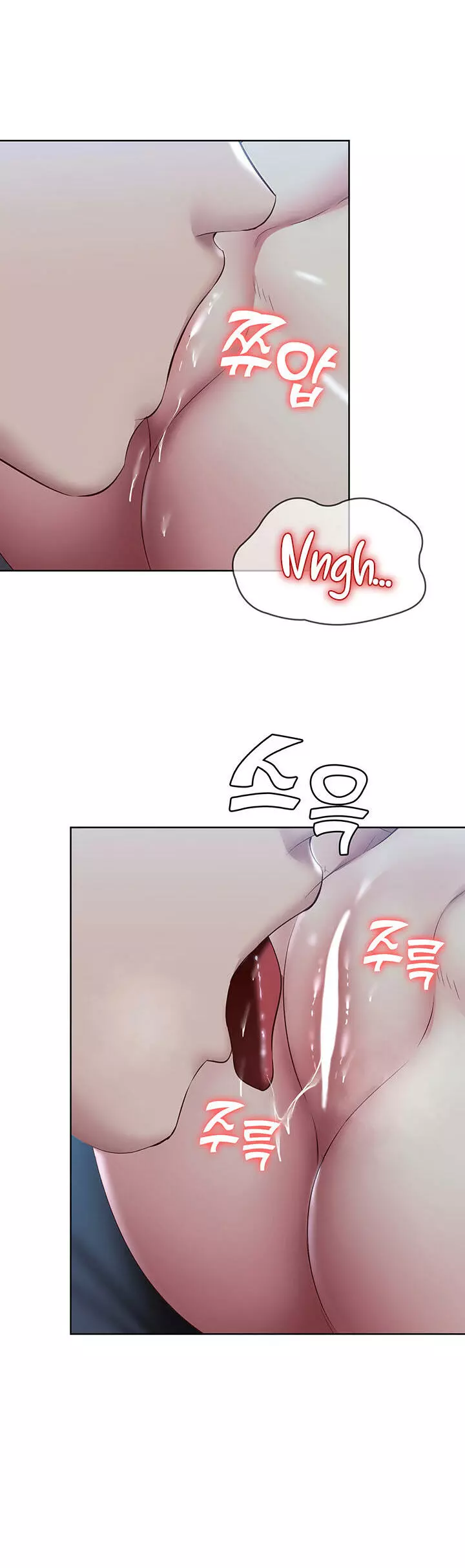 Dueña de la Pensión Capítulo 102 - Page 21
