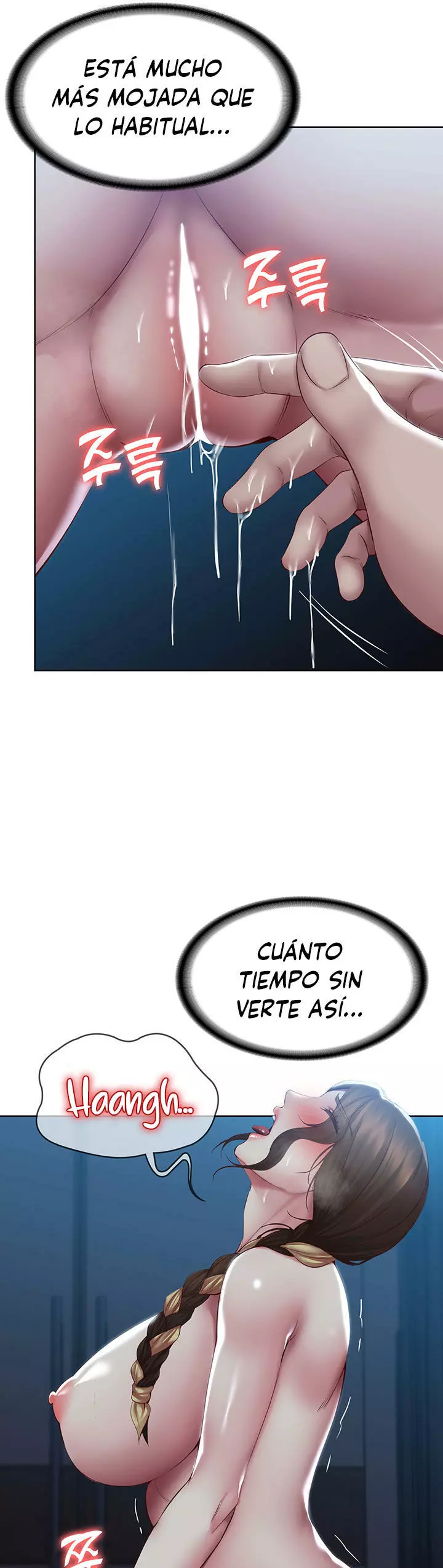 Dueña de la Pensión Capítulo 102 - Page 27