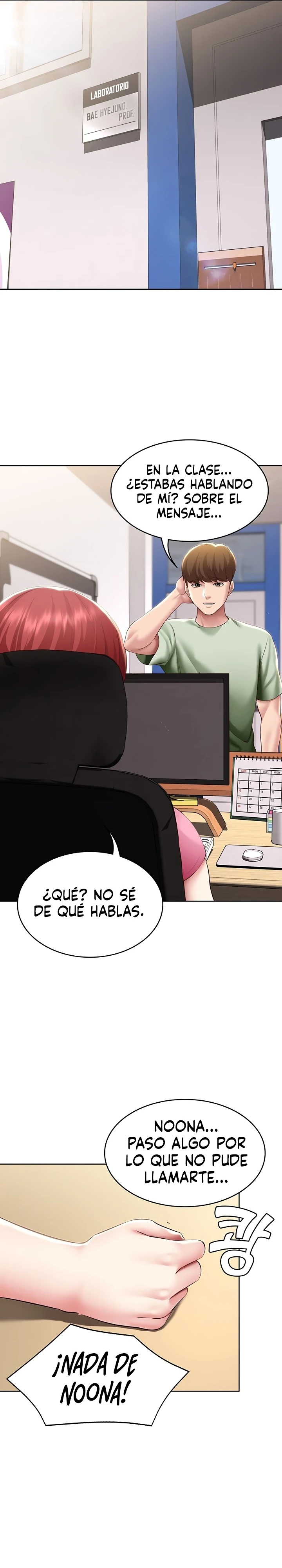 Dueña de la Pensión Capítulo 108 - Page 17