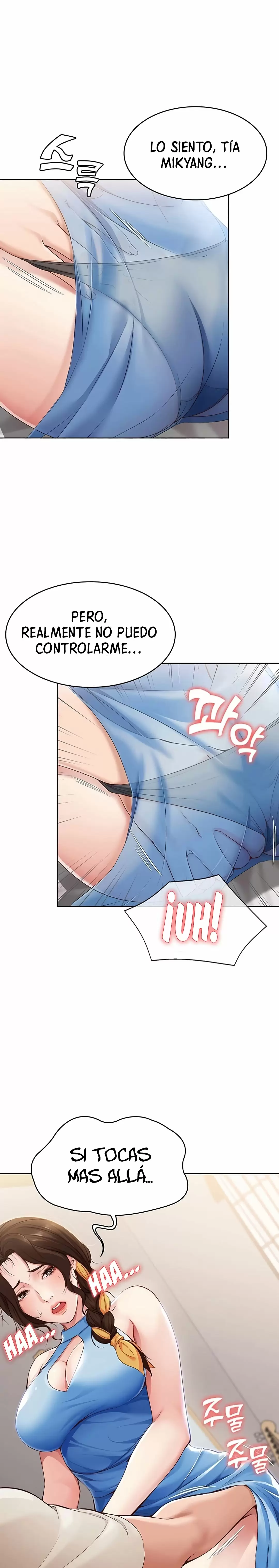Dueña de la Pensión Capítulo 11 - Page 17