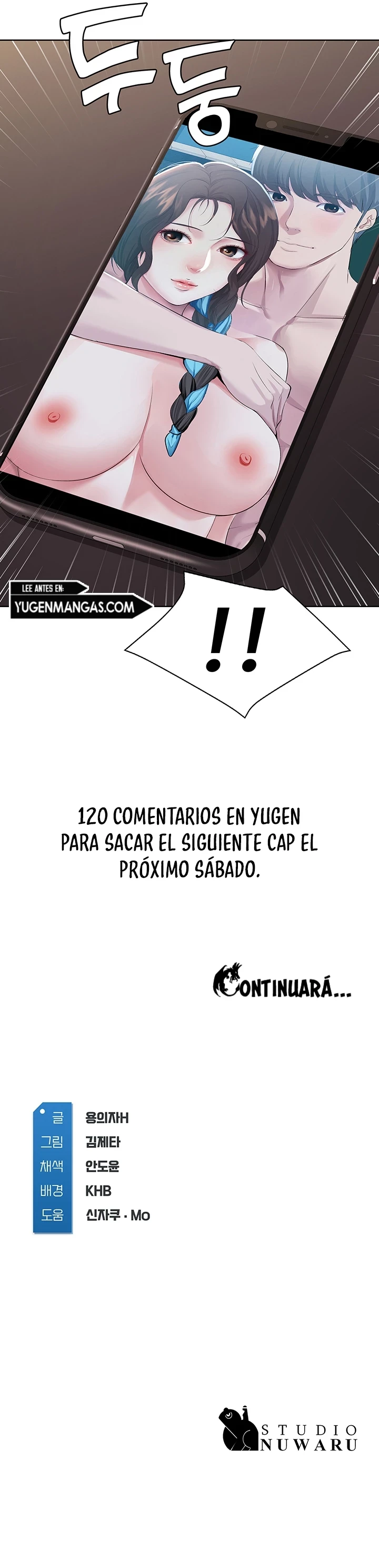 Dueña de la Pensión Capítulo 115 - Page 17