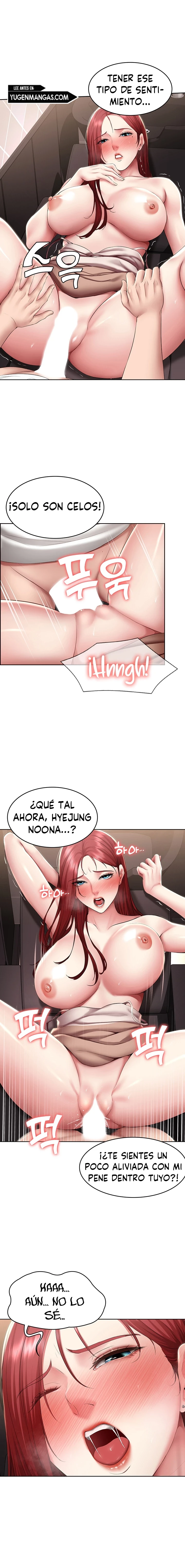 Dueña de la Pensión Capítulo 115 - Page 2