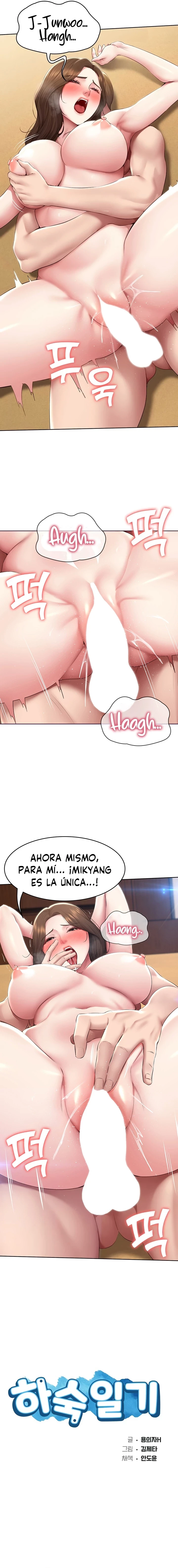 Dueña de la Pensión Capítulo 121 - Page 3