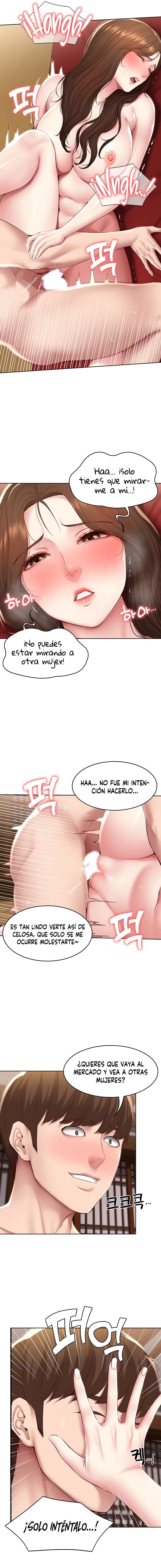 Dueña de la Pensión Capítulo 122 - Page 7