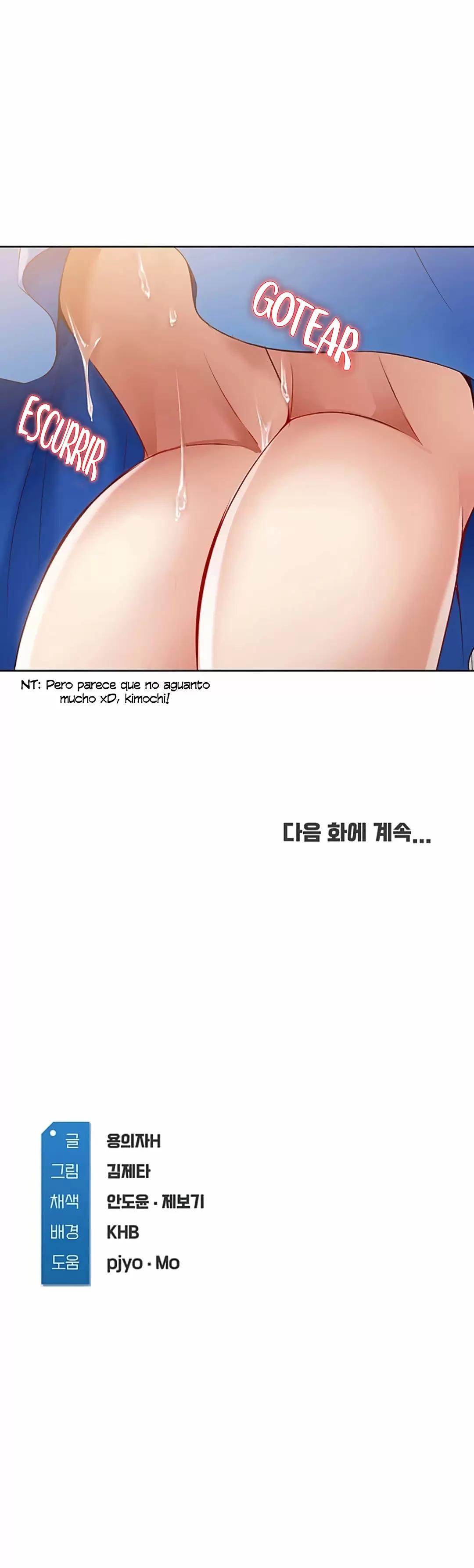 Dueña de la Pensión Capítulo 13 - Page 45