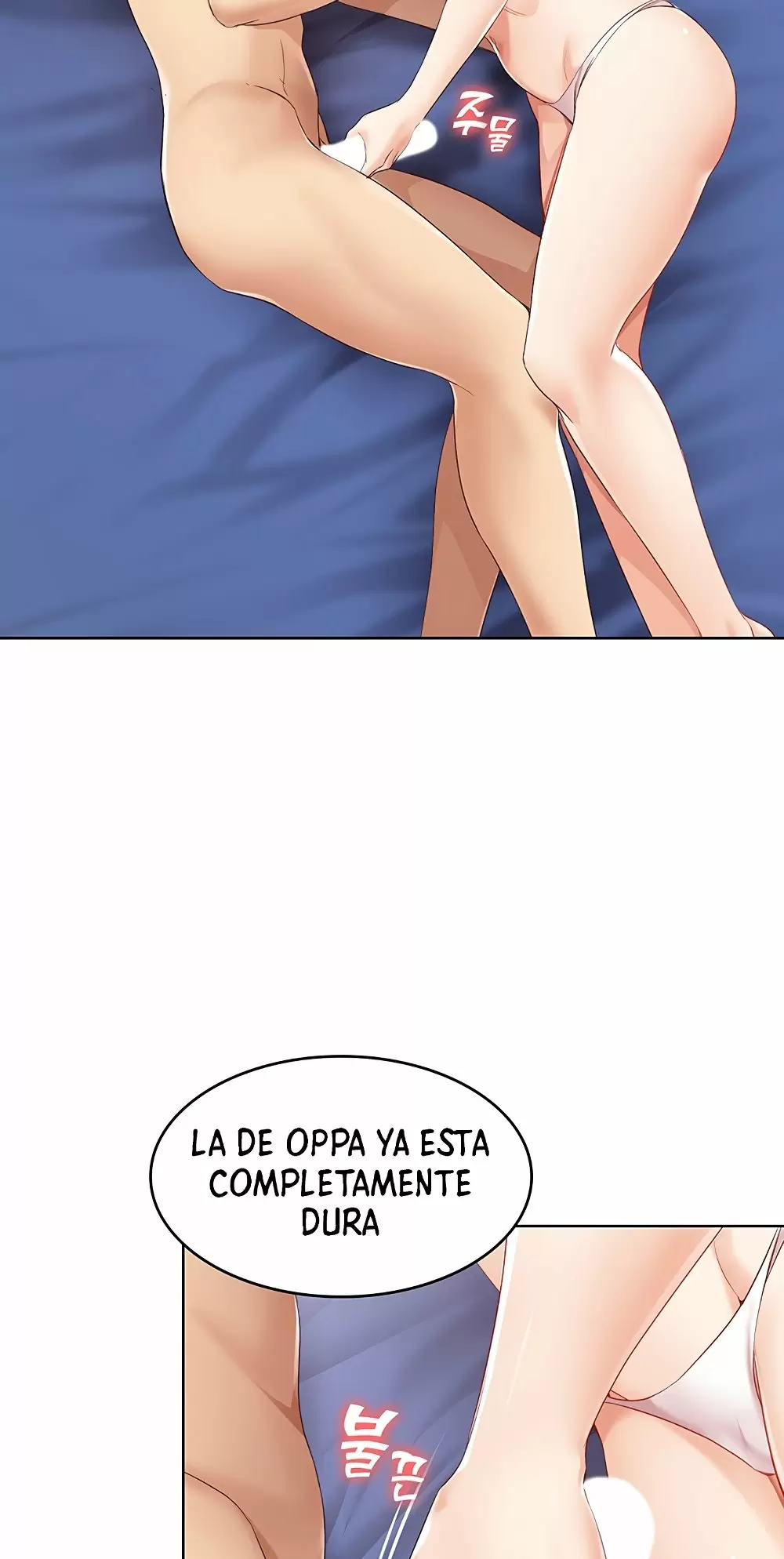 Dueña de la Pensión Capítulo 2 - Page 47