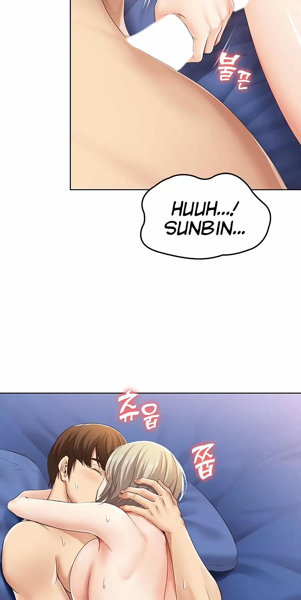 Dueña de la Pensión Capítulo 2 - Page 48