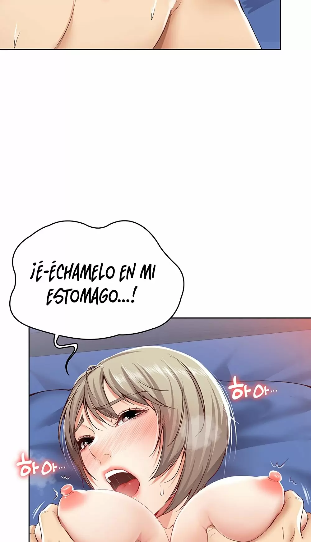 Dueña de la Pensión Capítulo 2 - Page 90