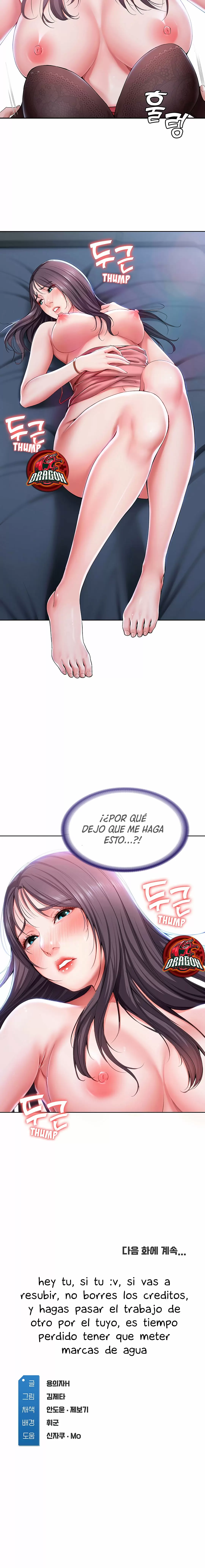 Dueña de la Pensión Capítulo 23 - Page 19